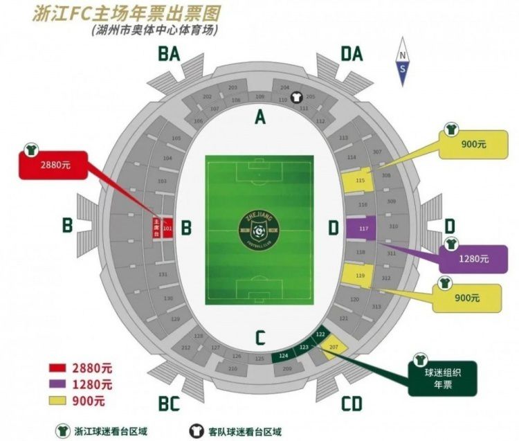 下半场易边再战，第58分钟，苏莱左路弧顶内切一脚兜射稍稍偏出远门柱。